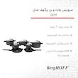 سرویس پخت و پز ۹ پارچه برگهف مدل GEM کد 7474