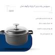 سرویس پخت و پز 8 پارچه برگهف مدل GEM کد 7373