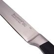چاقو آشپزخانه برگهف مدل Utility 12.5Cm کد 2109
