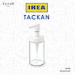 پمپ مایع دستشویی ایکیا مدل TACKAN