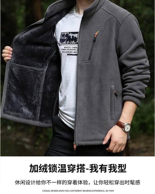 سوییشرت کاپشنی مردانه وزنانه1439