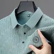 تیشرت یقه دار 1521