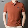 تیشرت یقه دار پولو 1533