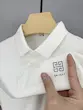 تیشرت یقه دار 1538