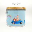 طبلک فروزنده