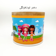 طبلک فروزنده