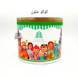 طبلک فروزنده