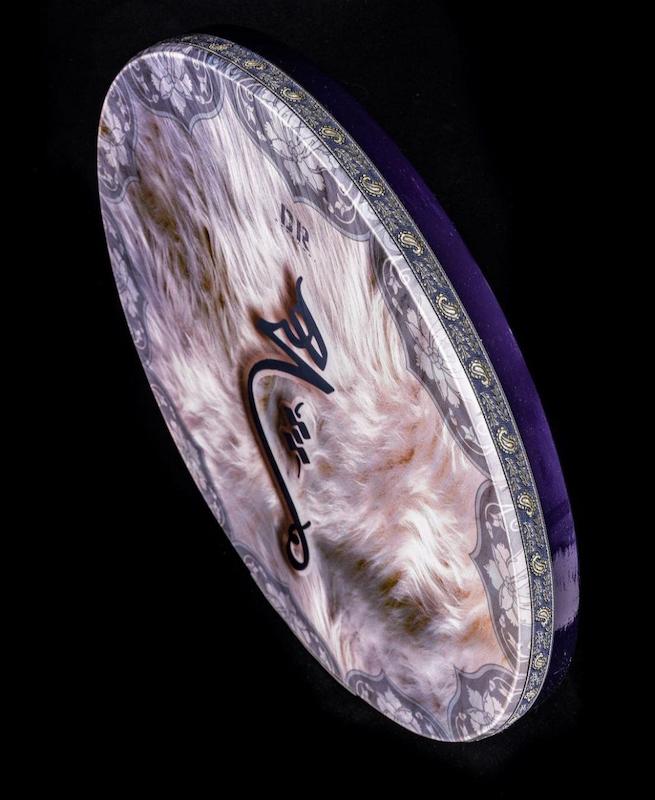 دف دربندی دف هیچ دربندی