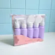 پک ظروف آرایشی مسافرتی ۷ تکه