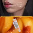 کره لب آلبالو