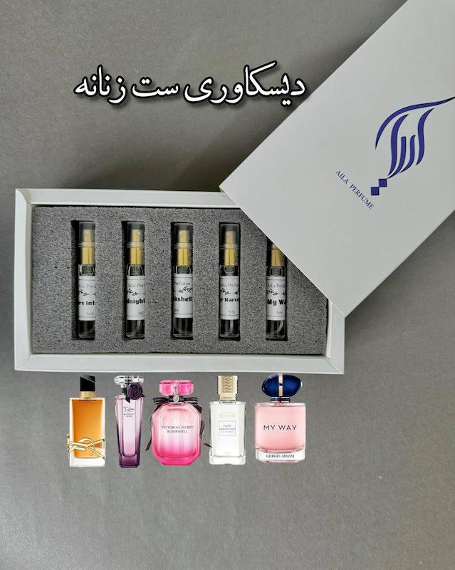 دیسکاوری ست