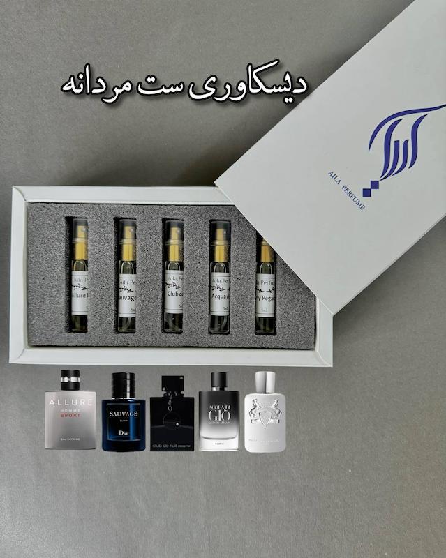 دیسکاوری ست