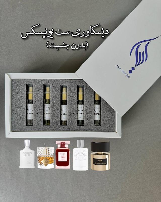 دیسکاوری ست