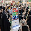 نمایشگر دیجیتالی OLED دوطرفه
