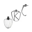 ماشین آشپزخانه کنوود مدل Kenwood KHH01.120SL HomeBake