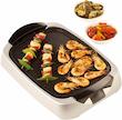 گریل برقی کنوود مدل Kenwood HG266
