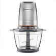 خردکن برقی کنوود مدل Kenwood CHP62.400SL Easy Chop+