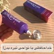 کرم روشن و صورتی کننده اندام خصوصی و لب بانوان