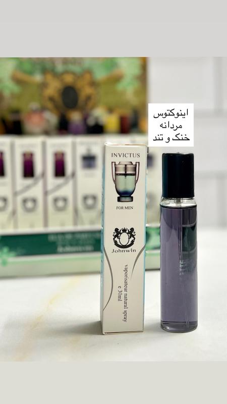 ادکلن قلمی جیبی جانوین