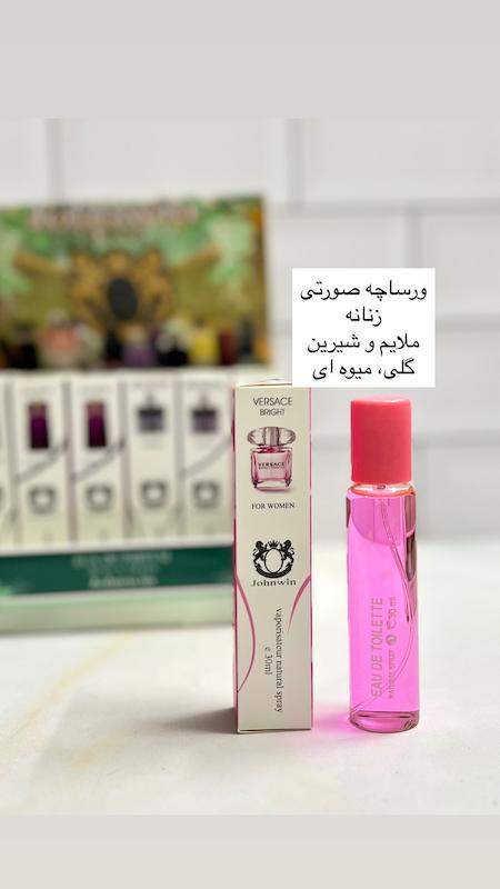 ادکلن قلمی جیبی جانوین