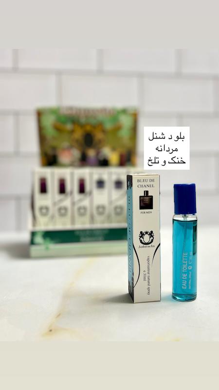 ادکلن قلمی جیبی جانوین