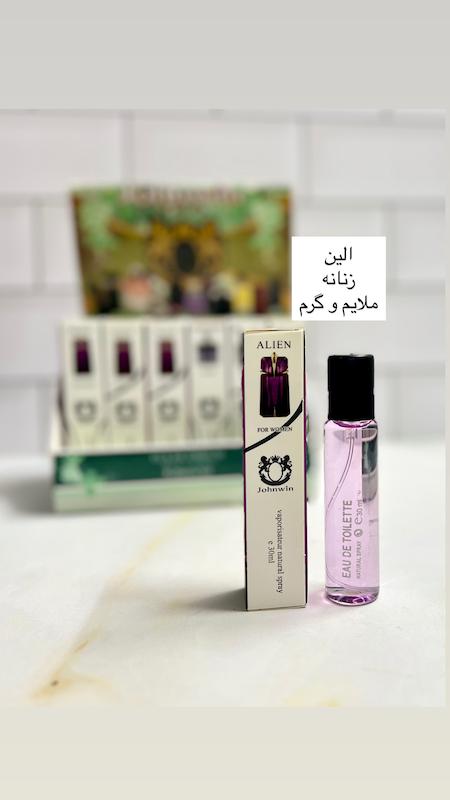 ادکلن قلمی جیبی جانوین
