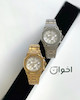 ساعت اودمار پیگه اصلی کرنوگراف( audemarspiguet)