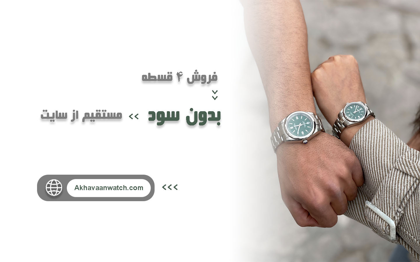 slide-image-undefined