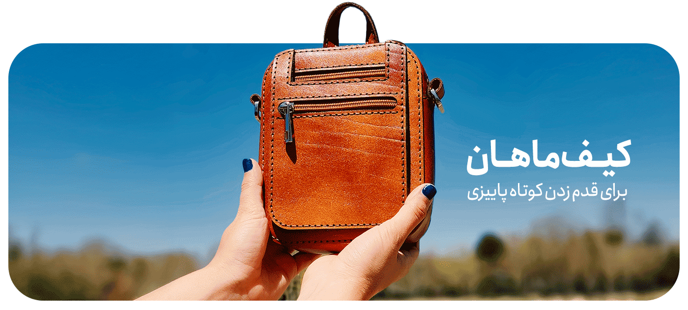 slide-image-undefined
