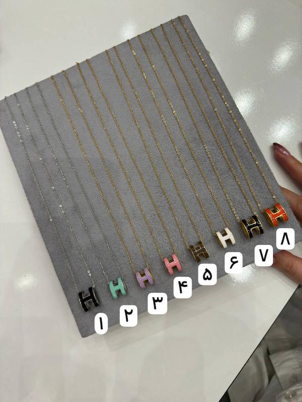 گردنبند هرمس 