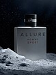 عطر ادکلن چنل-شنل الور هوم اسپرت ادوتویلت مردانه Chanel Allure Homme Sport Eau de Toilette