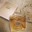 عطر ادکلن چنل-شنل گابریل ادوپرفیوم زنانه  Chanel Gabrielle Eau de Perfume