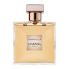 عطر ادکلن چنل-شنل گابریل ادوپرفیوم زنانه Chanel Gabrielle for Women EDP