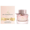 عطر ادکلن باربری مای باربری بلاش ادوپرفیوم زنانه Burberry My Burberry Blush for Women EDP