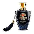 تصویر  عطر اورجینال آمورینو بلک اسنس Amorino Black Essence بدون جعبه