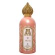 عطر Areej Attar Collection نسخه اورجینال بدون جعبه – نسخه اقتصادی آلاوارس