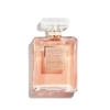 عطر Coco Mademoiselle Eau de Parfum شنل بدون جعبه اورجینال – خرید اقتصادی