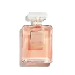 عطر Coco Mademoiselle Eau de Parfum شنل بدون جعبه اورجینال – خرید اقتصادی