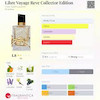 عطر ادکلن ایو سن لورن (وای اس ال) لیبر وویاج ریو کالکتور ادیشن ادوپرفیوم زنانه Yves Saint Laurent Libre Voyage Reve Collector Edition for Women EDP