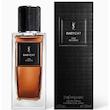 عطر Babycat Raw Bourbon Yves Saint Laurent یونیسکس ادوپرفیوم با جعبه اصلی