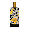 بطری عطر Irish Leather Memo Paris بدون جعبه، عطر چرمی یونیسکس لوکس