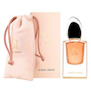 عطر ادکلن جورجیو آرمانی سی له پارفوم 2016 ادوپرفیوم زنانه Giorgio Armani Si Le Parfum 2016 for Women EDP