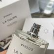 عطر ادکلن بایردو لا تولیپ ادوپرفیوم زنانه Byredo La Tulipe for Women EDP