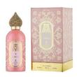 عطر ادکلن عطار کالکشن عریج-آریج ادوپرفیوم زنانه Attar Collection Areej for Women EDP