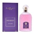 عطر ادکلن گرلن اینسولنس ادوتویلت زنانه Guerlain Insolence for Women EDT
