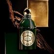 عطر ادکلن گرلن عود اسنشیال ادوپرفیوم مردانه-زنانه Guerlain Oud Essentiel Unisex EDP