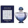 عطر ادکلن گرلن شالیمار سوفله د پارفوم ادوپرفیوم زنانه Guerlain Shalimar Souffle De Parfumfor Women EDP