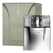 عطر ادکلن گرلن هوم ادوتویلت مردانه Guerlain Homme for Men EDT