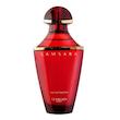عطر ادکلن گرلن سمسارا-سامسارا 1989 ادوپرفیوم زنانه Guerlain Samsara 1989 for Women EDP