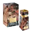 عطر ادکلن بولگاری تایگار ایکس رفیک انادول ادوپرفیوم مردانه Bvlgari Tygar x Refik Anadol for Men EDP